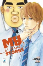 My love story!!