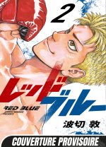 Red Blue T02