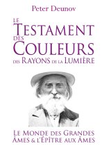 TESTAMENT COULEURS RAYONS DE LUMIERE