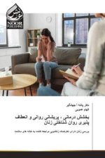 Arabischer Titel