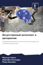 Iskusstwennyj intellekt w ortodontii