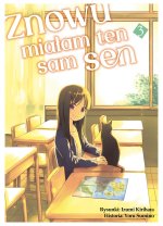 Znowu miałam ten sam sen #3