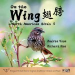 On the Wing ?? - North American Birds 3