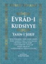 Evrad-i Kudsiyye Duasi ve Yasin-i Serif