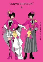 CLAMP PREMIUM COLL TOKYO BABYLON V04