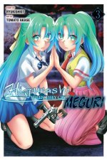 HIGURASHI WHEN THEY CRY MEGURI V03