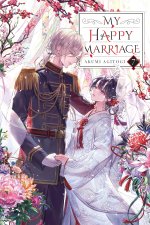 MY HAPPY MARRIAGE V07