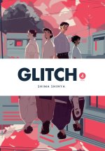 GLITCH V04
