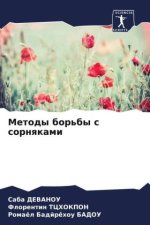 Metody bor'by s sornqkami