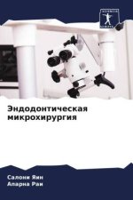 Jendodonticheskaq mikrohirurgiq