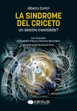 sindrome del criceto. Un destino inevitabile?