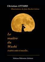 Le maître de Washi