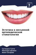 Jestetika w nes#emnoj ortopedicheskoj stomatologii