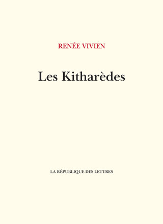 Les Kitharèdes