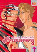 Tra le braccia della primavera