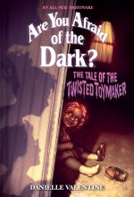 ARE YOU AFRAID OF THE DARK V02 TOYMAKER