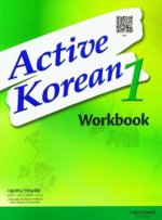 Active Korean 1 Workbook (QR), m. 1 Audio