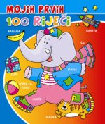 Mojih prvih 100 riječi (plava)