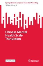 Chinese Mental Health Scale Translation