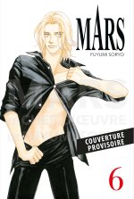 Mars - Perfect Edition T06