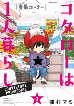 Kotaro en solo T03