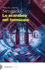 scarabeo nel formicaio