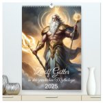 Zwölf Götter der griechischen Mythologie (hochwertiger Premium Wandkalender 2025 DIN A2 hoch), Kunstdruck in Hochglanz