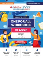 Oswaal NCERT & CBSE One for all Workbook | Sanskrit | Class 6 | Updated as per NCF | MCQ's | VSA | SA | LA | For Latest Exam