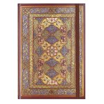 SAFAVID SPLENDOR JOURNAL
