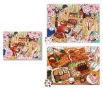 SAKURA CHERRY BLOSSOM PICNIC