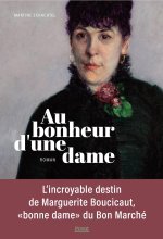 AU BONHEUR D'UNE DAME (TP)