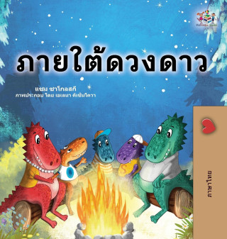 Under the Stars (Thai Kids Book)