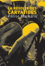 La révolte des cariatides