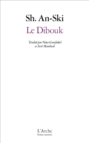 Le Dibouk
