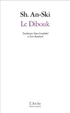 Le Dibouk