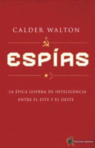 ESPIAS