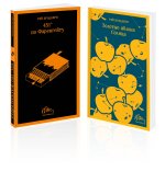 Набор мальчишкам от Рэя Брэдбери (из 2 книг: 