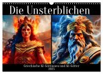 Die Unsterblichen - Griechische KI-Göttinnen und KI-Götter (Wandkalender 2025 DIN A3 quer), CALVENDO Monatskalender