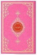 Kurani Kerim Orta Boy, Pembe Kapak