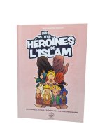 LES PETITES HEROINES  DE L'ISLAM - Rose