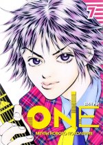 One. Мечты нового поколения. Том 7
