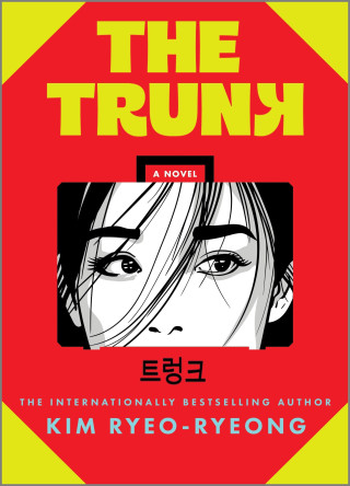 TRUNK