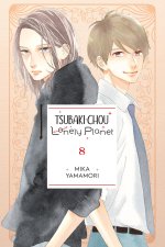 TSUBAKI CHOU LONELY PLANET V08