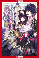 I Was Reincarnated as the Villainess in an Otome Game But the Boys Love Me Anyway!, Volume 5