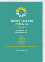 Russisch-Deutsches Wörterbuch. Band 16: ?, ?, ?, ?