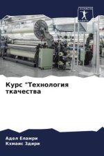 Kurs 