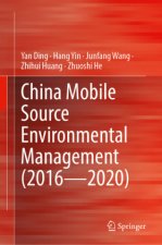 China Mobile Source Environmental Management (2016-2020)
