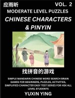 Difficult Level Chinese Characters & Pinyin Games (Part 2) -Mandarin Chinese Character Search Brain Games for Beginners, Puzzles, Activities, Simplifi