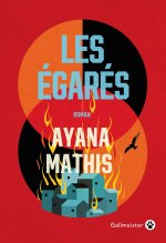 Les egarés