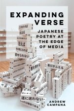 Expanding Verse – Japanese Poetry at the Edge of Media